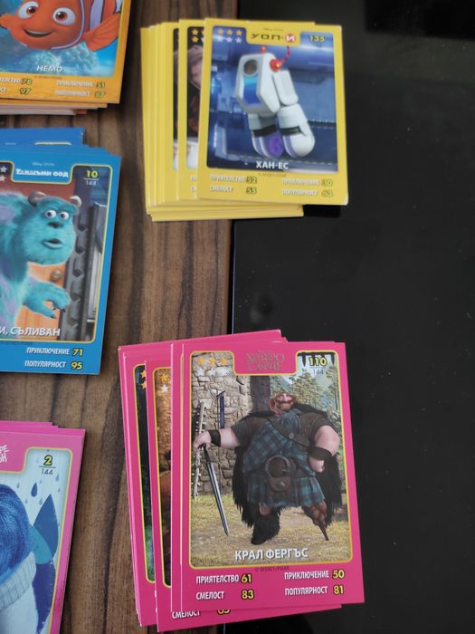 Карти на Звездите на Disney Pixar