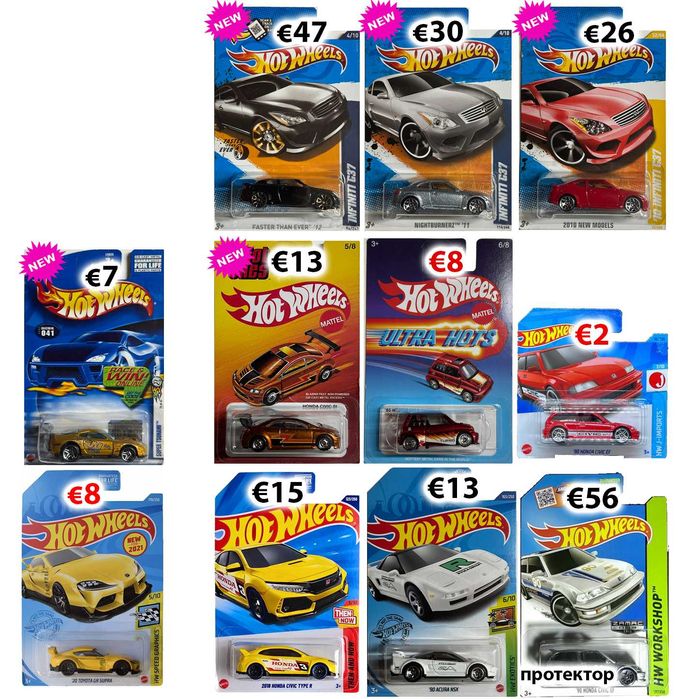 Hot Wheels Mainline, STH, Matchbox