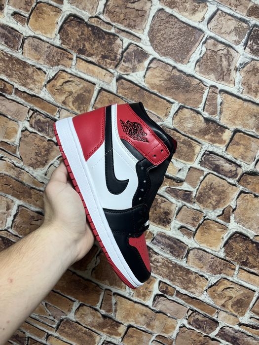 Jordan 1 retro chicago