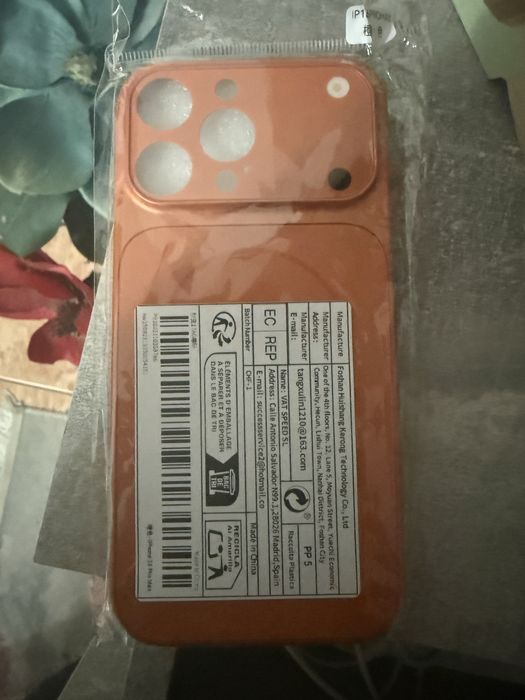 Husa iphone 16 pro max, model de iphone 17