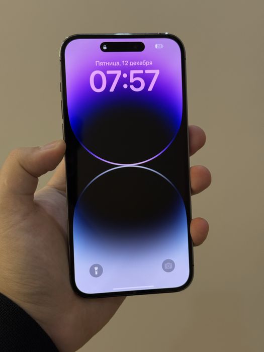 (HOT) 14 Pro Max 1TB