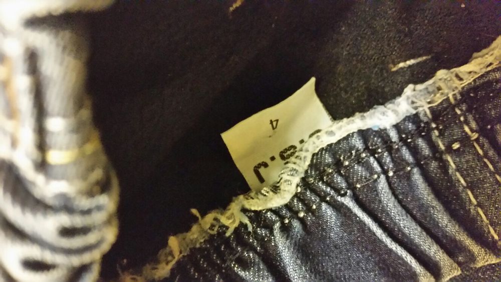 Ватирани дънки 4г