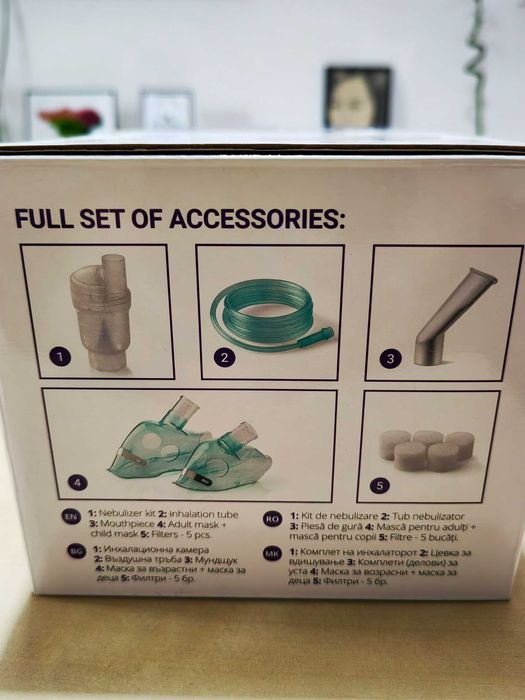 Vand nebulizator Zano Inspire nou, nefolosit