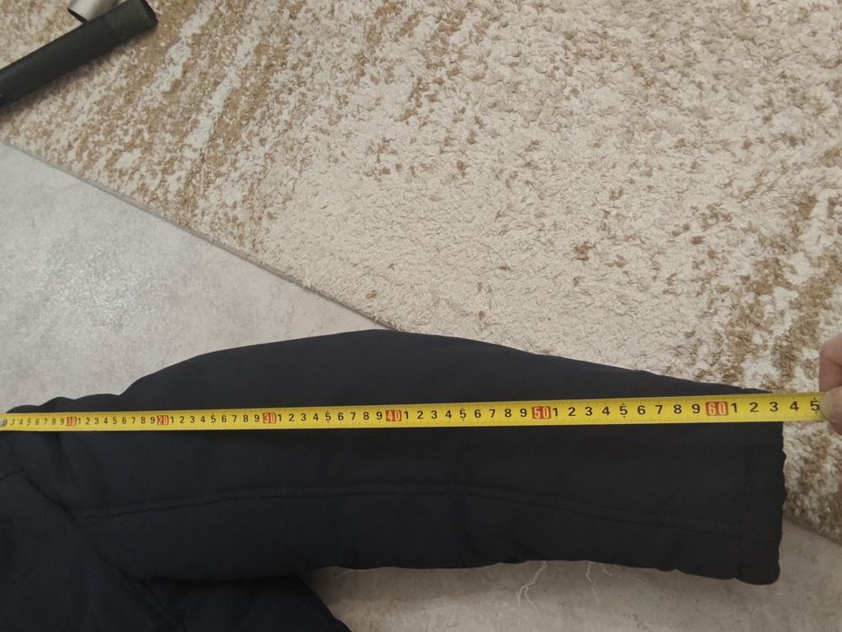 Куртка, мужская зимняя