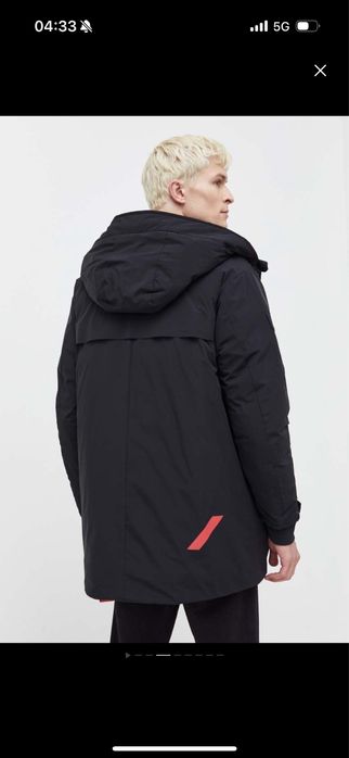 Geaca premium Puf After Label XL originala noua super pret >l