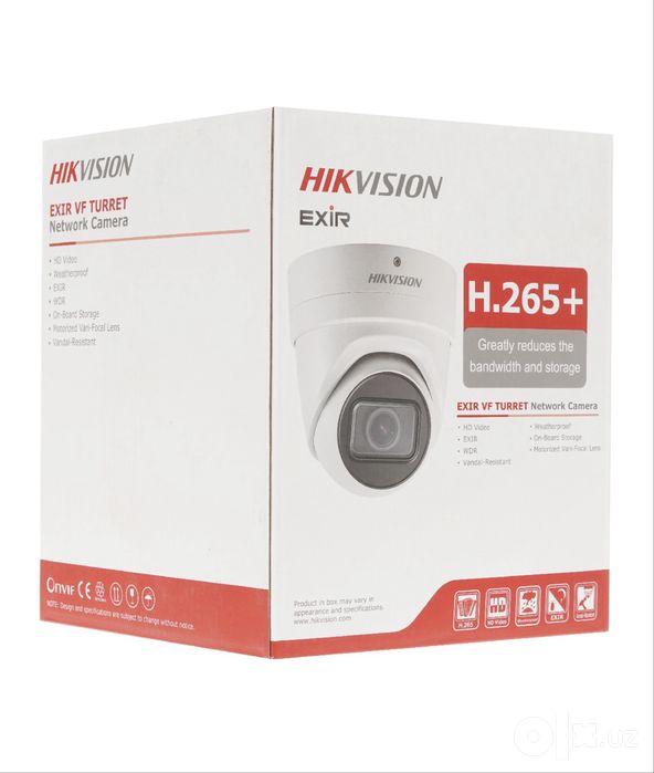 Hikvision DS-2CD2H83G0-IZS