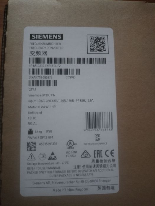 Convertizor frecventa Siemens-7,5. Kw1,5 kw-1,1kw-0,75kw-