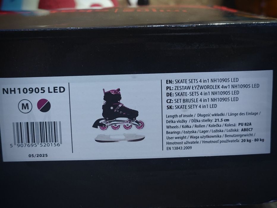 Ролери за момиче Нови