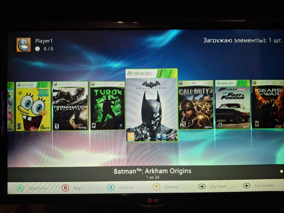 Xbox 360 Slim с играми