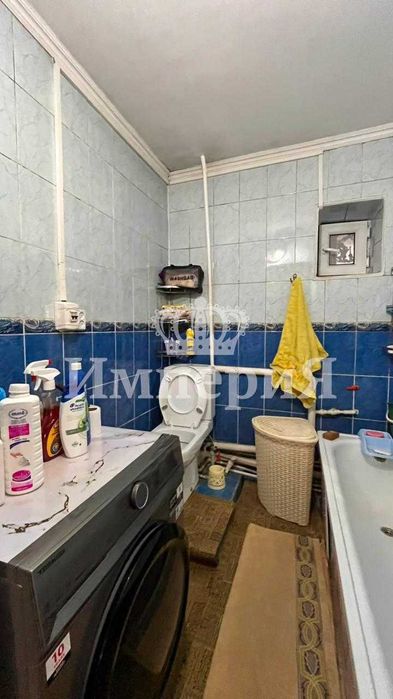 6ком Отенай Айгерим К Империя