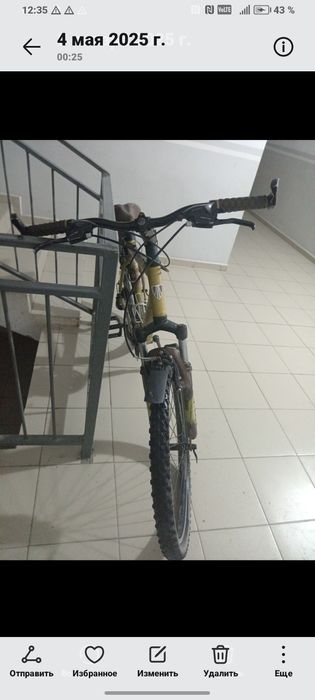 Сатылады срочна ақша керек