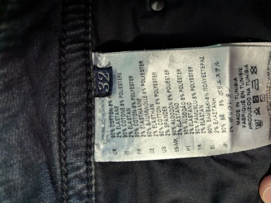 Blugi Diesel Spender W30 L20