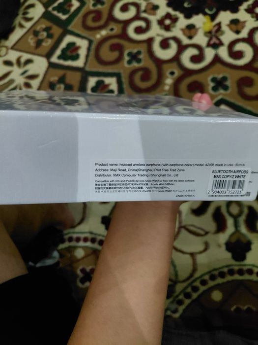 Air Pods Max with