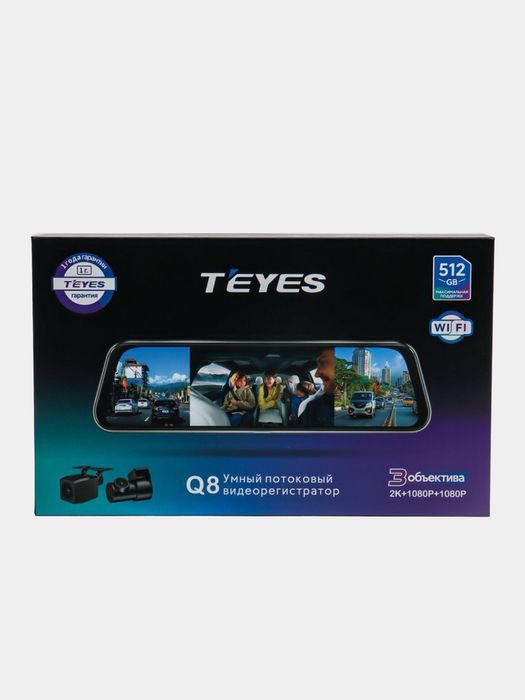 Teyes Tomboss videoregistrator Q8 Q9 4K wifi | 4K wifi BSD New!
