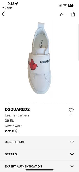 Обувки детски размер 24