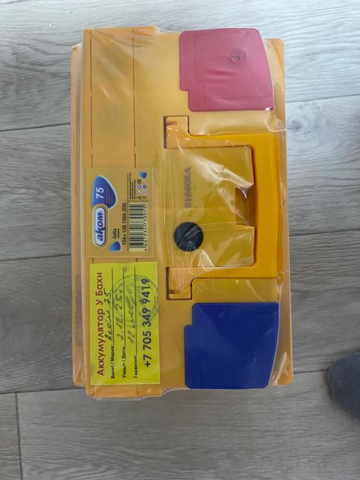 Продам аккумоятор новый