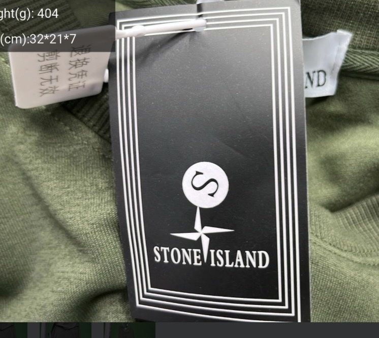 Hanorac Stone Island