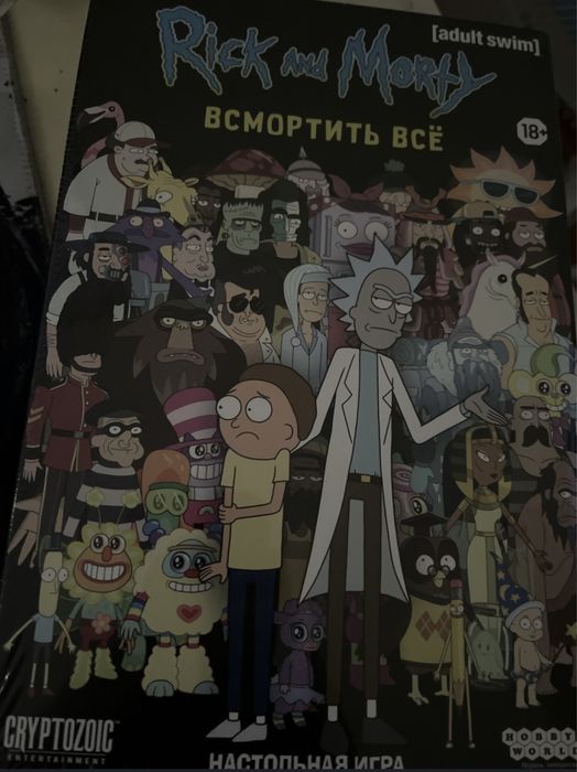 Рик и Морти настольная игра