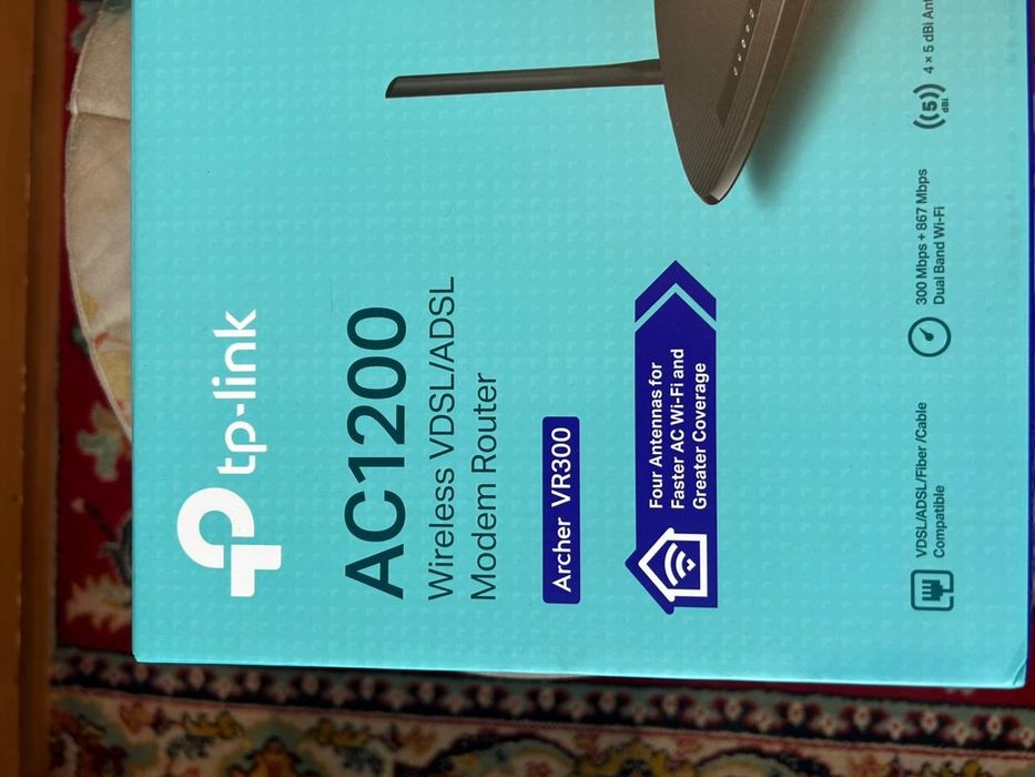 Роутер Wi-Fi Tp-Link