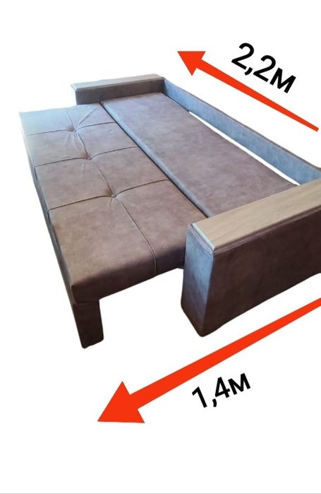 Диван для офиса и зала