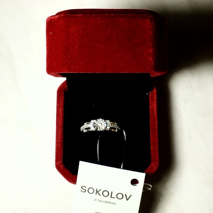 Бриллиант SOKOLOV