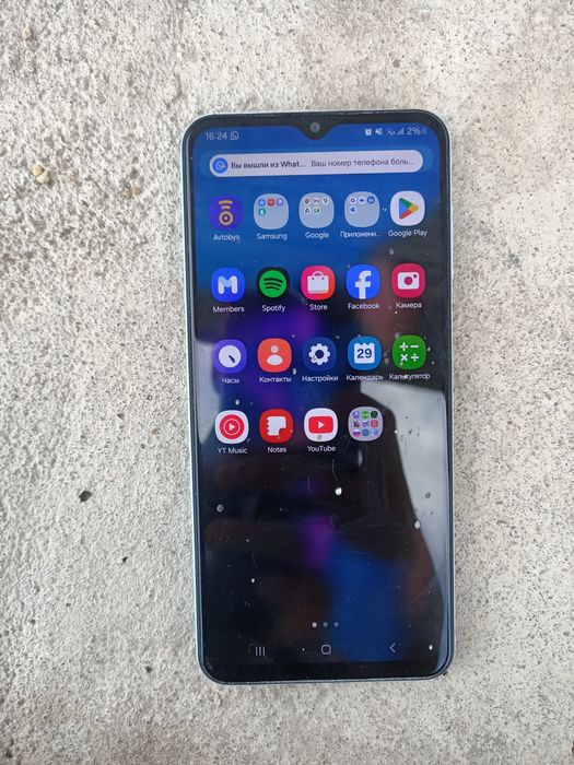 Samsung в продаже