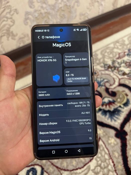 Продаётся Honor X9B 8/256