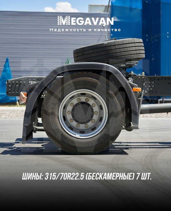 SINOTRUK HOWO T7H 4x2 magistral gazli tyagachini taqdim etamiz!