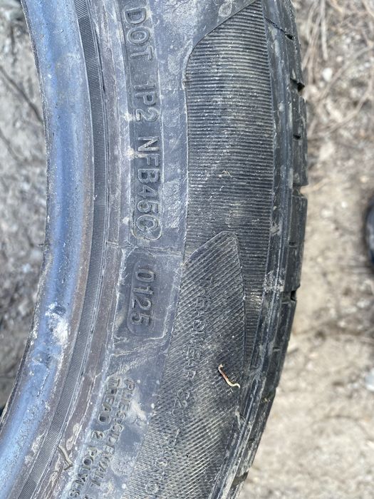 Шины 245/45/17 лето