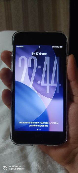 Iphone SE Xotira 64 Yomkis 78%  zaryadchik radnoy