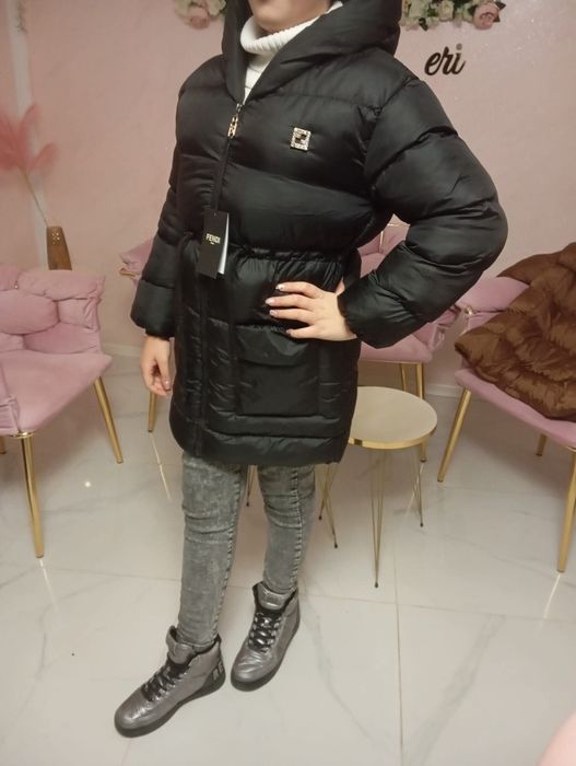 Дамски зимни якета