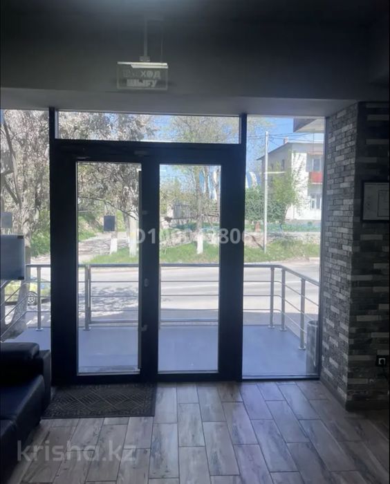 Офис в аренду 1 этаж