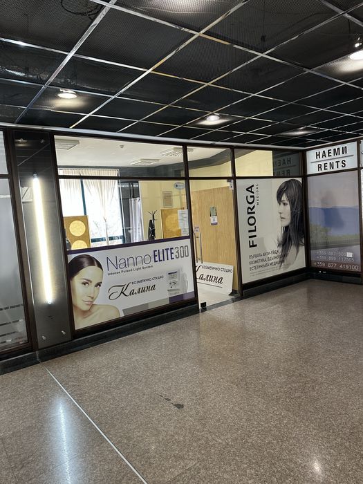 Търговско помещение Мол Благоевград под наем