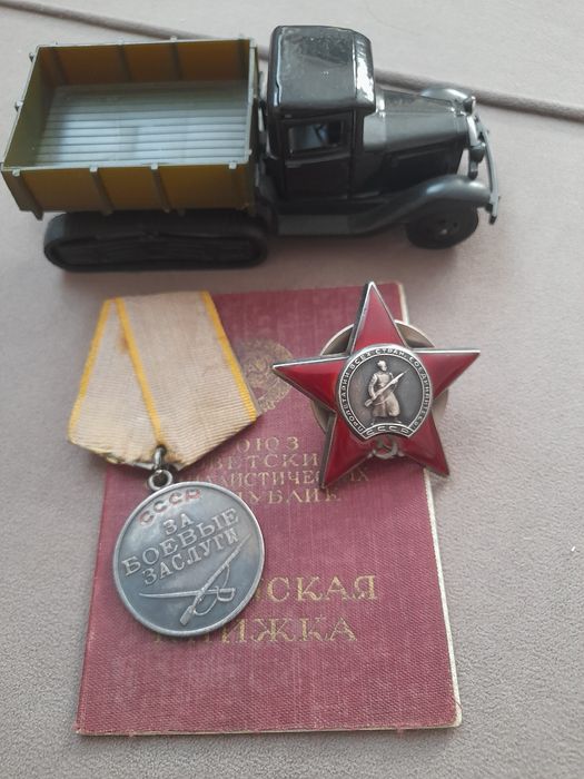 Значки, знаки разные