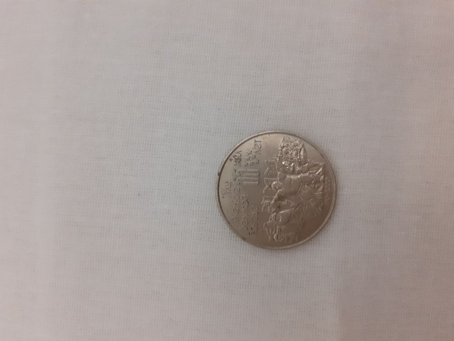 Продам юбилейные монеты 50 тенге