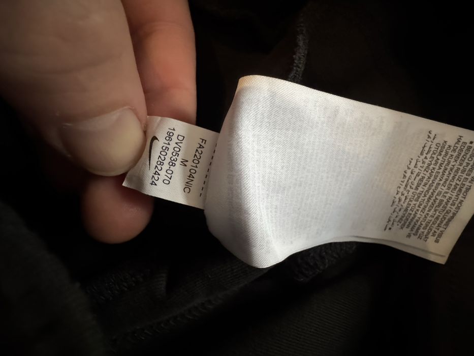 долнище Nike Sportswear Tech Fleece