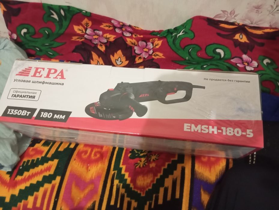 Балгарка новый 18000