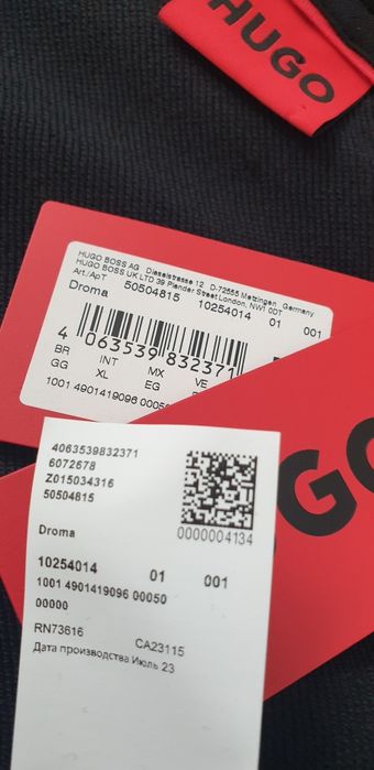 Hugo Boss HUGO Droma Oversize  Hoodie XL НОВО ОРИГИНАЛ Мъжки Суичер