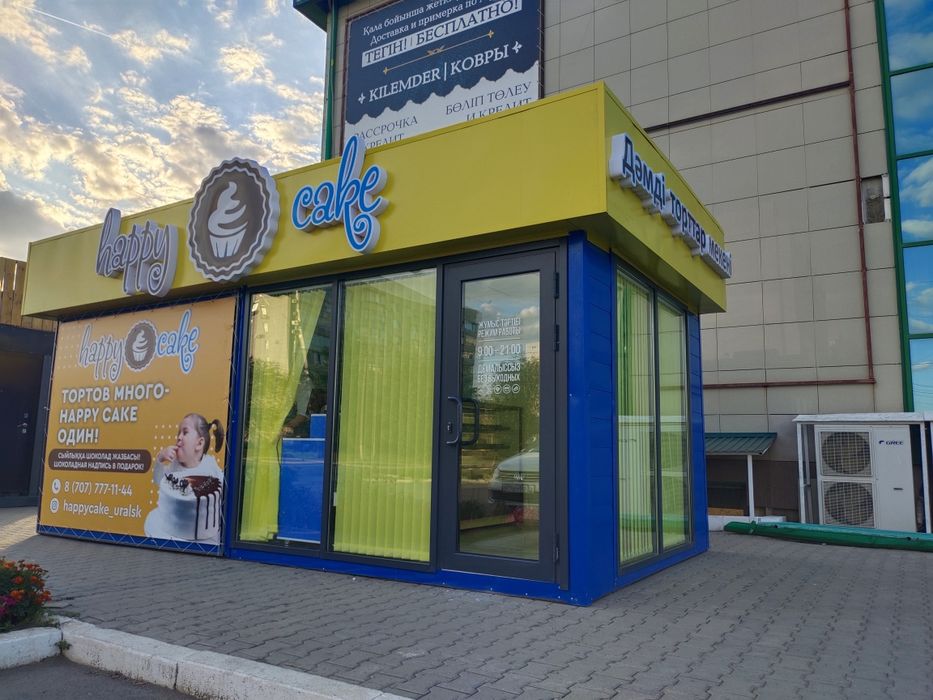 Киоск на заказ сауда дүңгіршіктерін