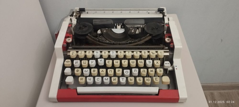 Печатная машинка Unis