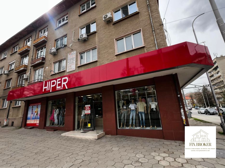 Голям търговски обект 150 кв.м под наем в центр. част на град Плевен
