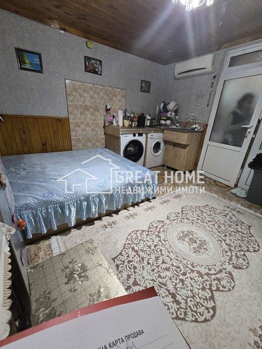 Къща ! Малчо Малчев