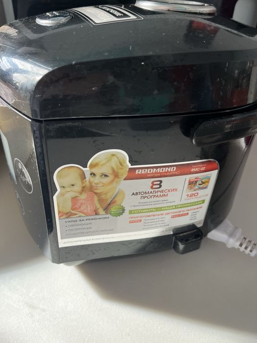 Мультиварка Redmond