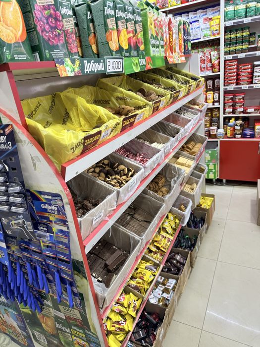 Полка для магазинов