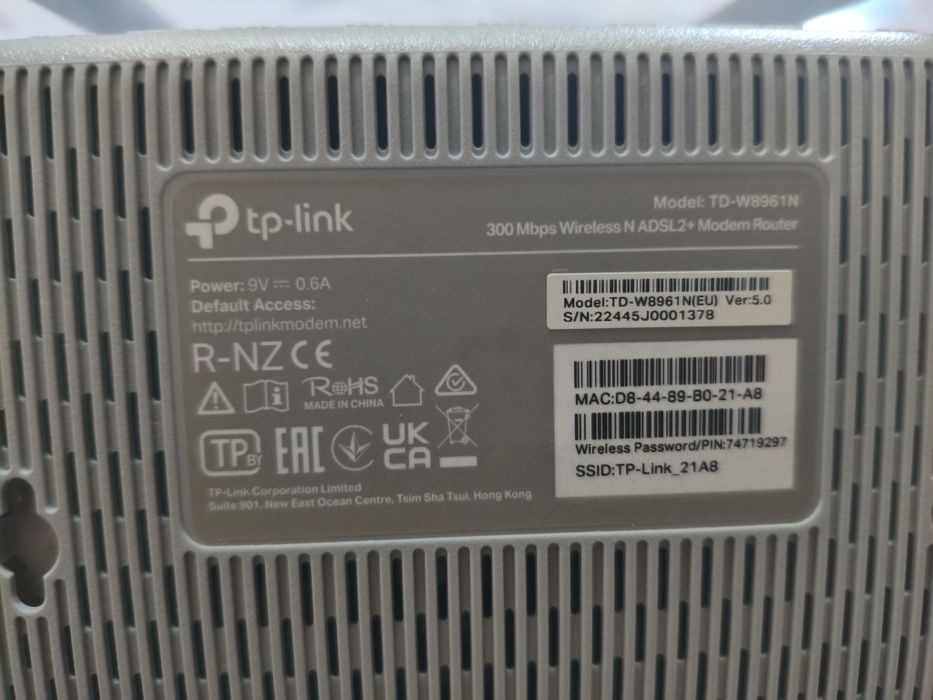 Продам роутер модем