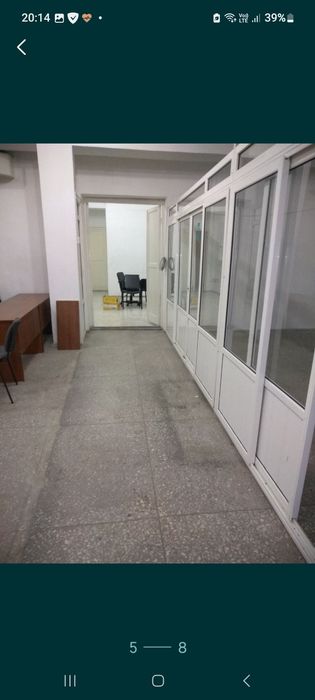 Продам коммерческую недвижимость