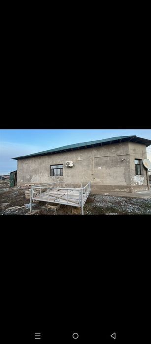 Дом с сносом үй бұзу