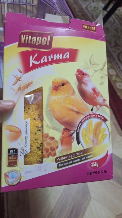 Клетка для папугаев