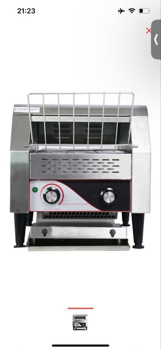 Продам тостер для подогрева булок для бургеров