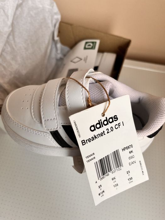 Нови маратонки Adidas 23 номер